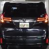 toyota alphard 2015 -TOYOTA--Alphard DBA-AGH30W--AGH30-0006722---TOYOTA--Alphard DBA-AGH30W--AGH30-0006722- image 6
