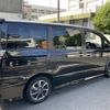 toyota voxy 2019 -TOYOTA--Voxy DBA-ZRR80W--ZRR80-0540947---TOYOTA--Voxy DBA-ZRR80W--ZRR80-0540947- image 5