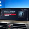 bmw x3 2018 -BMW--BMW X3 LDA-TX20--WBATX320X0LB31734---BMW--BMW X3 LDA-TX20--WBATX320X0LB31734- image 8