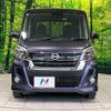 nissan dayz-roox 2017 CFJ1701661 image 15