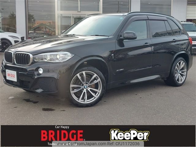 bmw x5 2018 -BMW--BMW X5 LDA-KS30--WBAKS420100Y75298---BMW--BMW X5 LDA-KS30--WBAKS420100Y75298- image 1