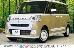 daihatsu move-canbus 2022 CFJ1376639