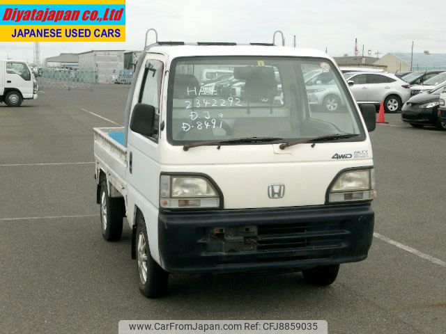 honda acty-truck 1996 No.14963 image 1