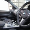 bmw x3 2017 -BMW--BMW X3 LDA-WY20--WBAWY320X00V61885---BMW--BMW X3 LDA-WY20--WBAWY320X00V61885- image 14