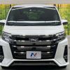 toyota noah 2020 -TOYOTA--Noah DBA-ZRR80W--ZRR80-0576926---TOYOTA--Noah DBA-ZRR80W--ZRR80-0576926- image 15