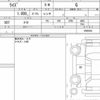 toyota raize 2023 quick_quick_3BA-A210A_0065453 image 6