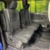 nissan serena 2019 -NISSAN--Serena DAA-HFC27--HFC27-031208---NISSAN--Serena DAA-HFC27--HFC27-031208- image 10