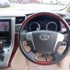 toyota vellfire 2010 -TOYOTA--Vellfire DBA-ANH20W--ANH20-8146276---TOYOTA--Vellfire DBA-ANH20W--ANH20-8146276- image 17