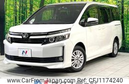 toyota voxy 2014 -TOYOTA--Voxy DBA-ZRR80G--ZRR80-0049703---TOYOTA--Voxy DBA-ZRR80G--ZRR80-0049703-