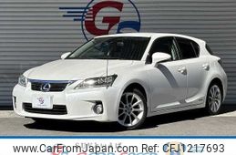 lexus ct 2011 CFJ1217693