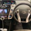 toyota prius-α 2011 -TOYOTA--Prius α DAA-ZVW41W--ZVW41-3065411---TOYOTA--Prius α DAA-ZVW41W--ZVW41-3065411- image 8