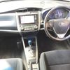 toyota corolla-fielder 2014 -TOYOTA--Corolla Fielder NKE165G-7073306---TOYOTA--Corolla Fielder NKE165G-7073306- image 4