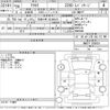 mazda axela 2016 -MAZDA 【尾張小牧 302る5525】--Axela BM2FP-200034---MAZDA 【尾張小牧 302る5525】--Axela BM2FP-200034- image 3