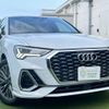 audi q3 2022 CFJ1553412 image 3