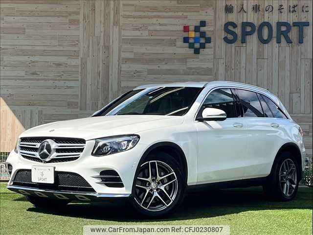 mercedes-benz glc-class 2016 -MERCEDES-BENZ--Benz GLC DBA-253946C--WDC2539462F067360---MERCEDES-BENZ--Benz GLC DBA-253946C--WDC2539462F067360- image 1