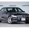 mercedes-benz c-class 2012 -MERCEDES-BENZ 【名変中 】--Benz C Class 204048--2A660825---MERCEDES-BENZ 【名変中 】--Benz C Class 204048--2A660825- image 1