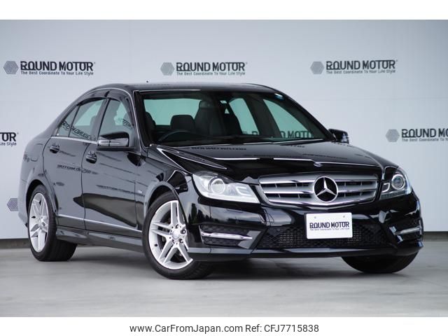 mercedes-benz c-class 2012 -MERCEDES-BENZ 【名変中 】--Benz C Class 204048--2A660825---MERCEDES-BENZ 【名変中 】--Benz C Class 204048--2A660825- image 1