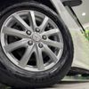 toyota voxy 2020 -TOYOTA--Voxy DBA-ZRR80W--ZRR80-0588067---TOYOTA--Voxy DBA-ZRR80W--ZRR80-0588067- image 15