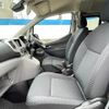 nissan nv200-vanette-wagon 2025 GOO_JP_700040407230250519001 image 19