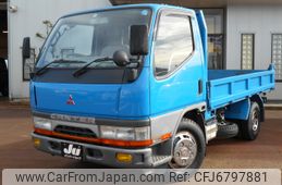 mitsubishi-fuso-canter-1995-12643-car_f89a4f78-76fb-4690-a004-4bdb4b46aa4d