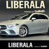 mercedes-benz a-class 2019 -MERCEDES-BENZ--Benz A Class 3DA-177012--WDD1770122J087037---MERCEDES-BENZ--Benz A Class 3DA-177012--WDD1770122J087037- image 1
