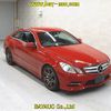 mercedes-benz e-class 2013 -MERCEDES-BENZ--Benz E Class 207347-WDD2027342F209655---MERCEDES-BENZ--Benz E Class 207347-WDD2027342F209655- image 1