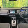 honda fit 2022 CFJ1569705 image 3