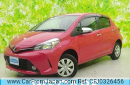 toyota vitz 2015 quick_quick_DBA-NSP135_NSP135-2054311