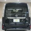 nissan serena 2014 -NISSAN--Serena DAA-HC26--HC26-110133---NISSAN--Serena DAA-HC26--HC26-110133- image 20