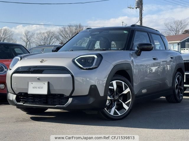mini mini-others 2024 CFJ1539813 image 1
