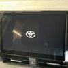 toyota noah 2023 -TOYOTA--Noah 6AA-ZWR90W--ZWR90-0097769---TOYOTA--Noah 6AA-ZWR90W--ZWR90-0097769- image 4