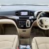 nissan elgrand 2017 -NISSAN--Elgrand DBA-TE52--TE52-091972---NISSAN--Elgrand DBA-TE52--TE52-091972- image 3