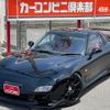 mazda rx-7 1996 GOO_JP_700070667430250604001 image 1