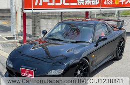 mazda rx-7 1996 GOO_JP_700070667430250604001