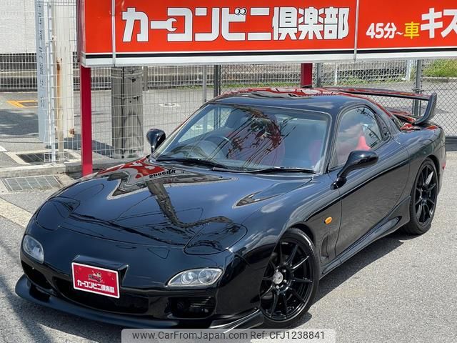 mazda rx-7 1996 GOO_JP_700070667430250604001 image 1