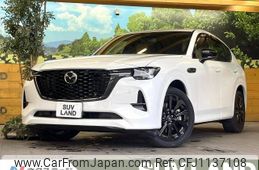mazda mazda-others 2023 -MAZDA--CX-60 5LA-KH5S3P--KH5S3P-100926---MAZDA--CX-60 5LA-KH5S3P--KH5S3P-100926-