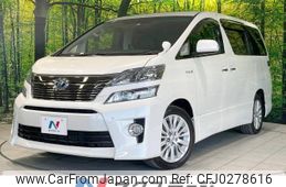 toyota vellfire 2014 -TOYOTA--Vellfire DAA-ATH20W--ATH20-8040583---TOYOTA--Vellfire DAA-ATH20W--ATH20-8040583-