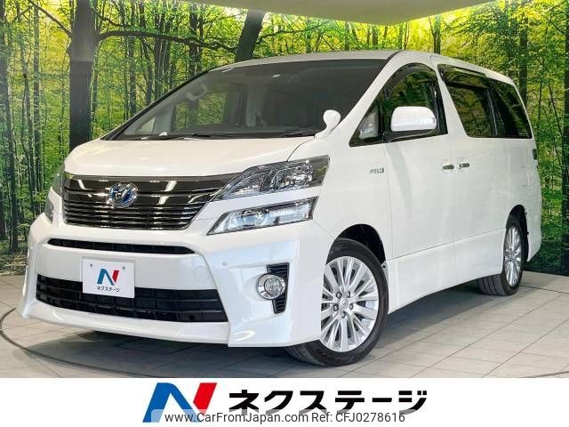 toyota vellfire 2014 -TOYOTA--Vellfire DAA-ATH20W--ATH20-8040583---TOYOTA--Vellfire DAA-ATH20W--ATH20-8040583- image 1