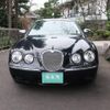 jaguar-s-type-2007-13937-car_f89b76a6-1533-4923-859f-3509480bf9ef