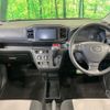 daihatsu mira-e-s 2020 quick_quick_LA350S_LA350S-0211832 image 2