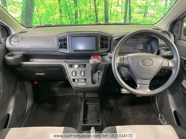 daihatsu mira-e-s 2020 quick_quick_LA350S_LA350S-0211832 image 2
