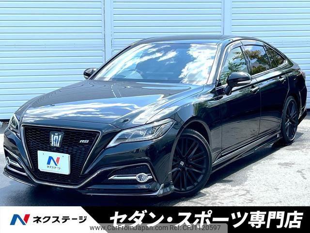 toyota crown-hybrid 2021 quick_quick_AZSH20_AZSH20-1081687 image 1