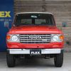 toyota land-cruiser 1982 CFJ1676182 image 2
