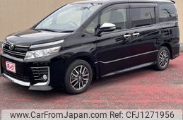 toyota voxy 2015 -TOYOTA--Voxy DBA-ZRR80W--ZRR80-0133958---TOYOTA--Voxy DBA-ZRR80W--ZRR80-0133958-