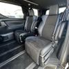 toyota vellfire 2016 CFJ1768469 image 17