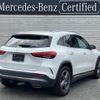 mercedes-benz gla-class 2021 -MERCEDES-BENZ--Benz GLA 3DA-247713M--W1N2477132J339164---MERCEDES-BENZ--Benz GLA 3DA-247713M--W1N2477132J339164- image 3