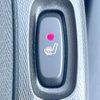 renault twingo 2024 CFJ1744142 image 8