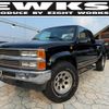 chevrolet k1500 1996 GOO_NET_EXCHANGE_1300912A30250710W002 image 1