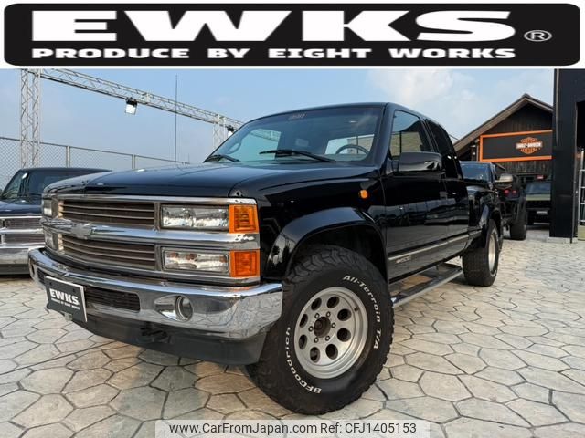 chevrolet k1500 1996 GOO_NET_EXCHANGE_1300912A30250710W002 image 1