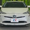 toyota prius 2018 -TOYOTA--Prius DAA-ZVW55--ZVW55-8060659---TOYOTA--Prius DAA-ZVW55--ZVW55-8060659- image 15